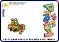 Custacean-TroubleInParadise-LearnTrick2-PV.jpg