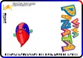 Cinnamonkey-TroubleInParadise-LearnTrick1-PV.jpg