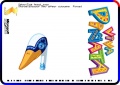 Swanana-TroubleInParadise-CutsceneAppear-PV.jpg