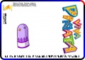 Pudgeon-TroubleInParadise-PerformTrick2-PV.jpg