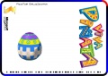 S'morepion-TroubleInParadise-Egg-PV.jpg