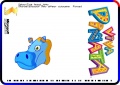 Chippopotamus-TroubleInParadise-CutsceneAppear-PV.jpg