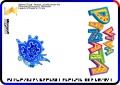 BlueFlutterscotch-TroubleInParadise-LearnTrick1-PV.jpg