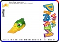 Quackberry-TroubleInParadise-Journal-PV.jpg