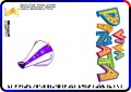 Badgesicle-TroubleInParadise-LearnTrick2-PV.jpg